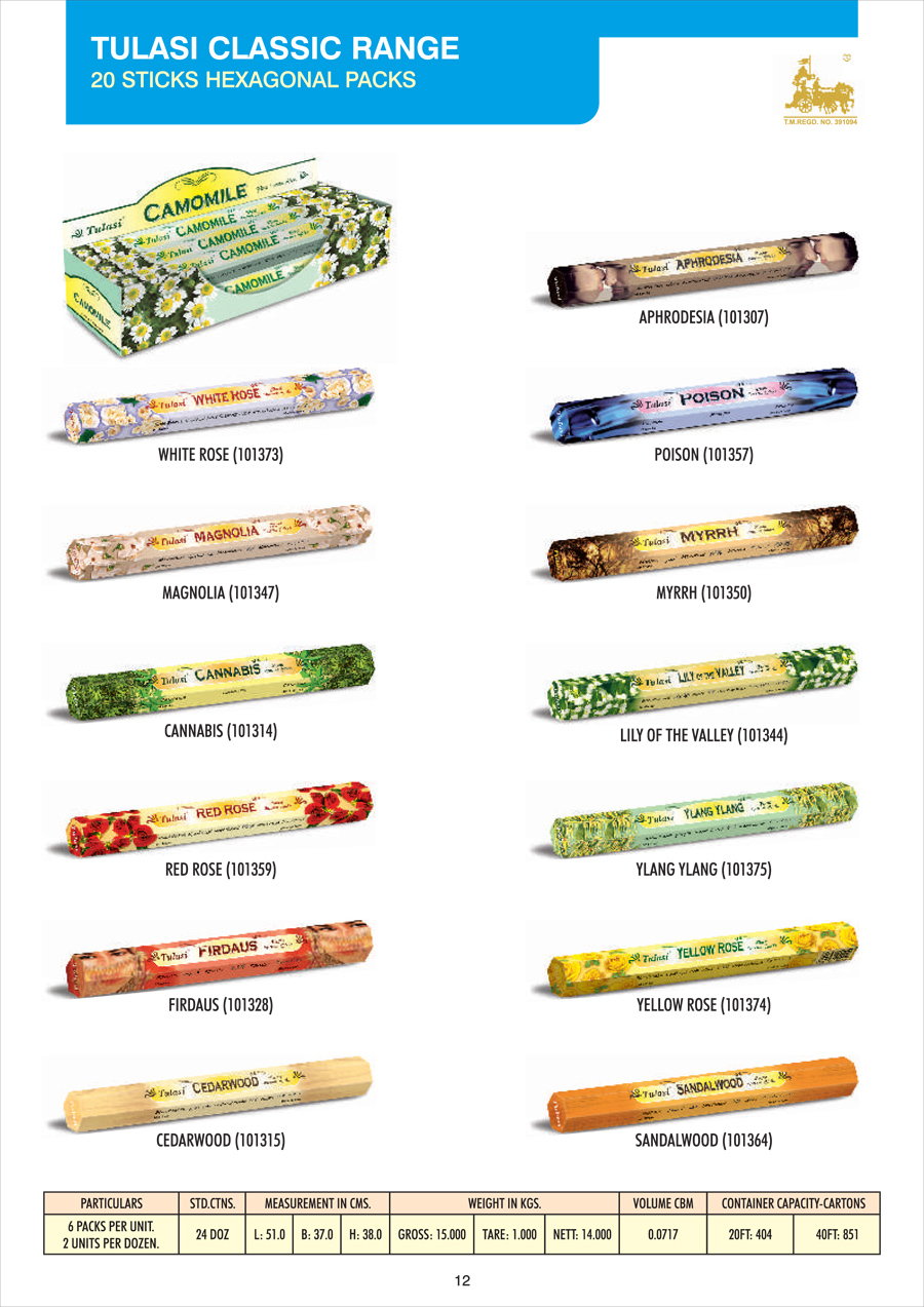 Incense Sticks